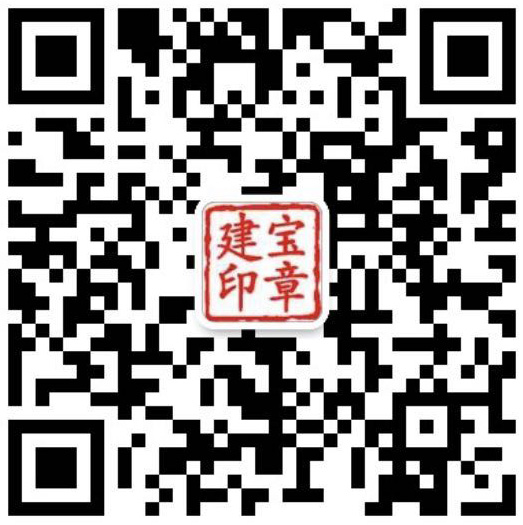 微信图片_20201107104322+.jpg